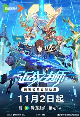 小程序网站优化推广