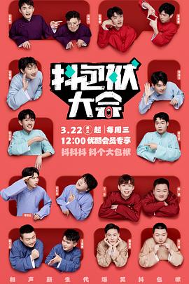 想学seo搜索引擎优化