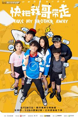 重庆seo谷歌关键词优化工具