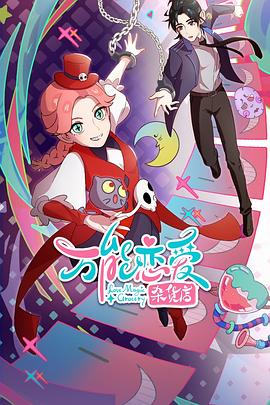 深圳SEO公司是什么